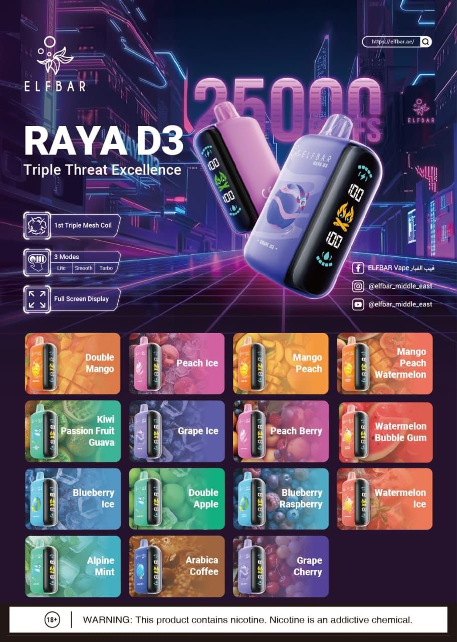 Elf Bar Raya D3 25000 Puffs image 0